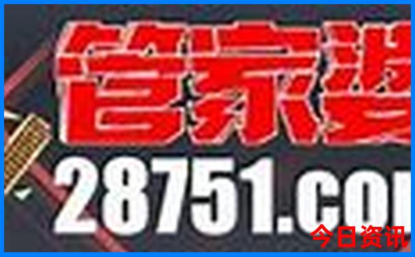 南戴河旅游攻略必去景点推荐