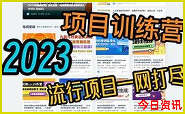 广州去北京旅游攻略及费用