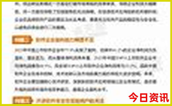 昆明花海景点在哪里