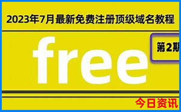 13岁男孩暑假适合去哪玩