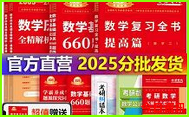 乌鲁木齐县旅游景点有哪些